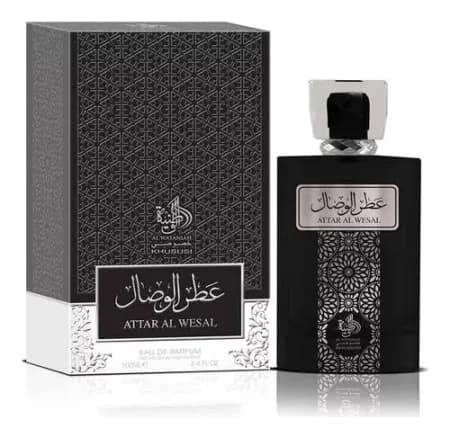 Al Wataniah - Attar Al Wesal